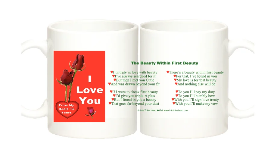 The Beauty Within First Beauty Mug